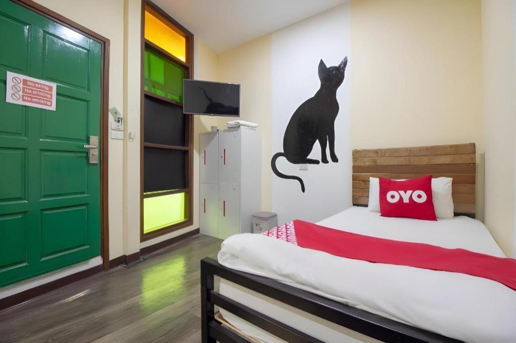 Art Hotel Sanamchai Bangkok Eksteriør billede